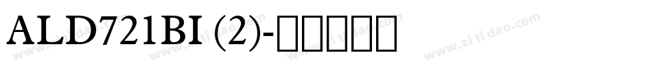 ALD721BI (2)字体转换